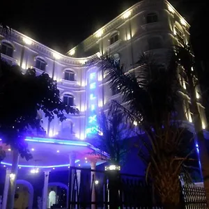 Felix Garden 2*, Ho Şi Min Vietnam